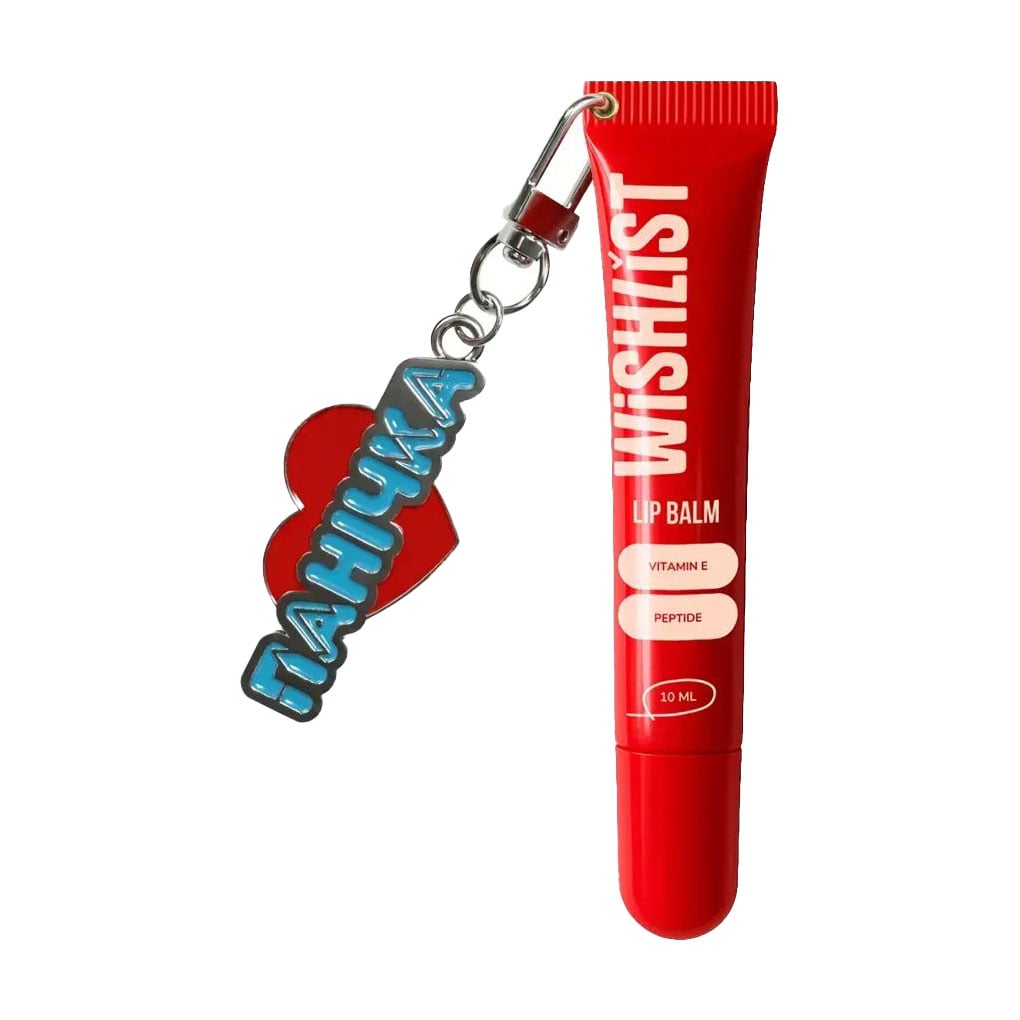 Бальзам-блиск для губ WISHLiST Lip Balm з брелоком Панічка, Velvet Coral, 10 мл